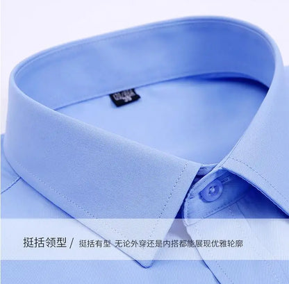 Men Striped Long Sleeve Business Shirt - Non-Iron