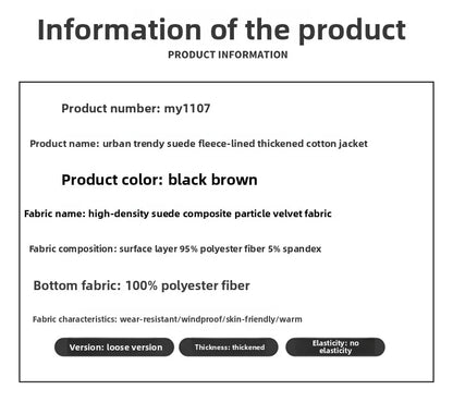 Men Fleece Lined Faux Leather Pilot Jacket