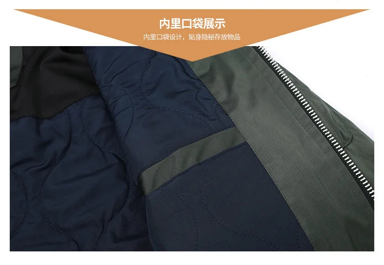 Men Thickened MA-1 Baseball Jacket