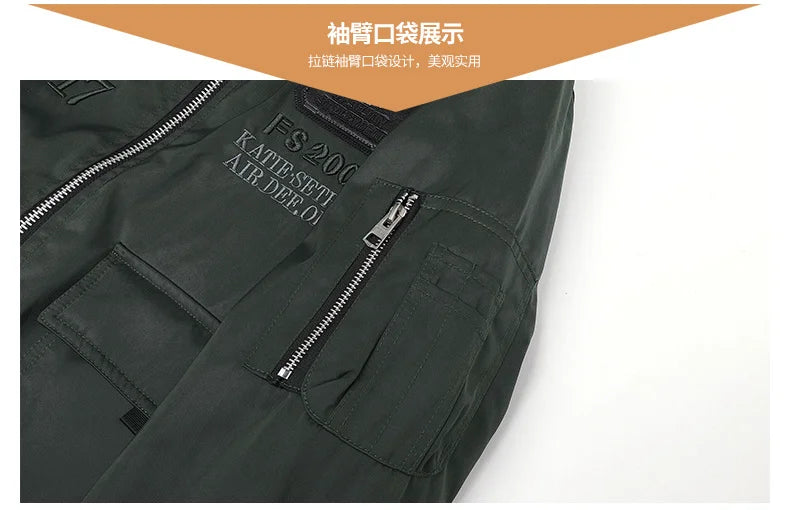 Men Thickened MA-1 Baseball Jacket