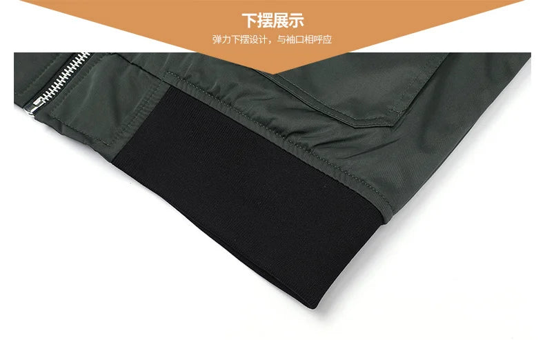 Men Thickened MA-1 Baseball Jacket