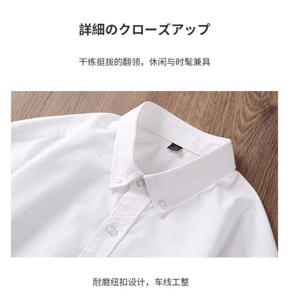 Men 100% Cotton Oxford Button Down Shirt