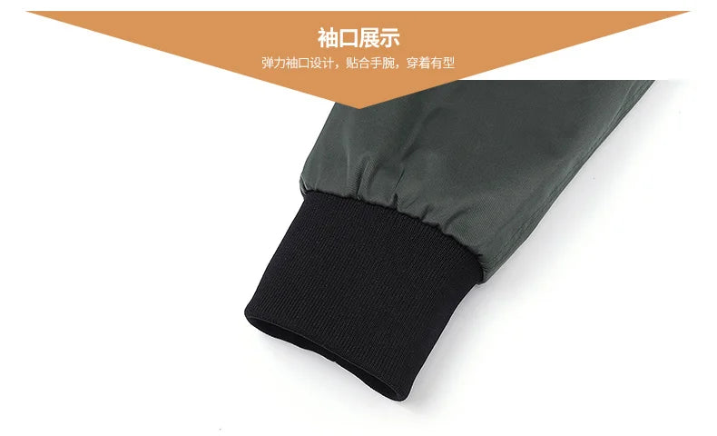 Men Thickened MA-1 Baseball Jacket