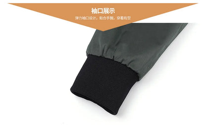 Men Thickened MA-1 Baseball Jacket