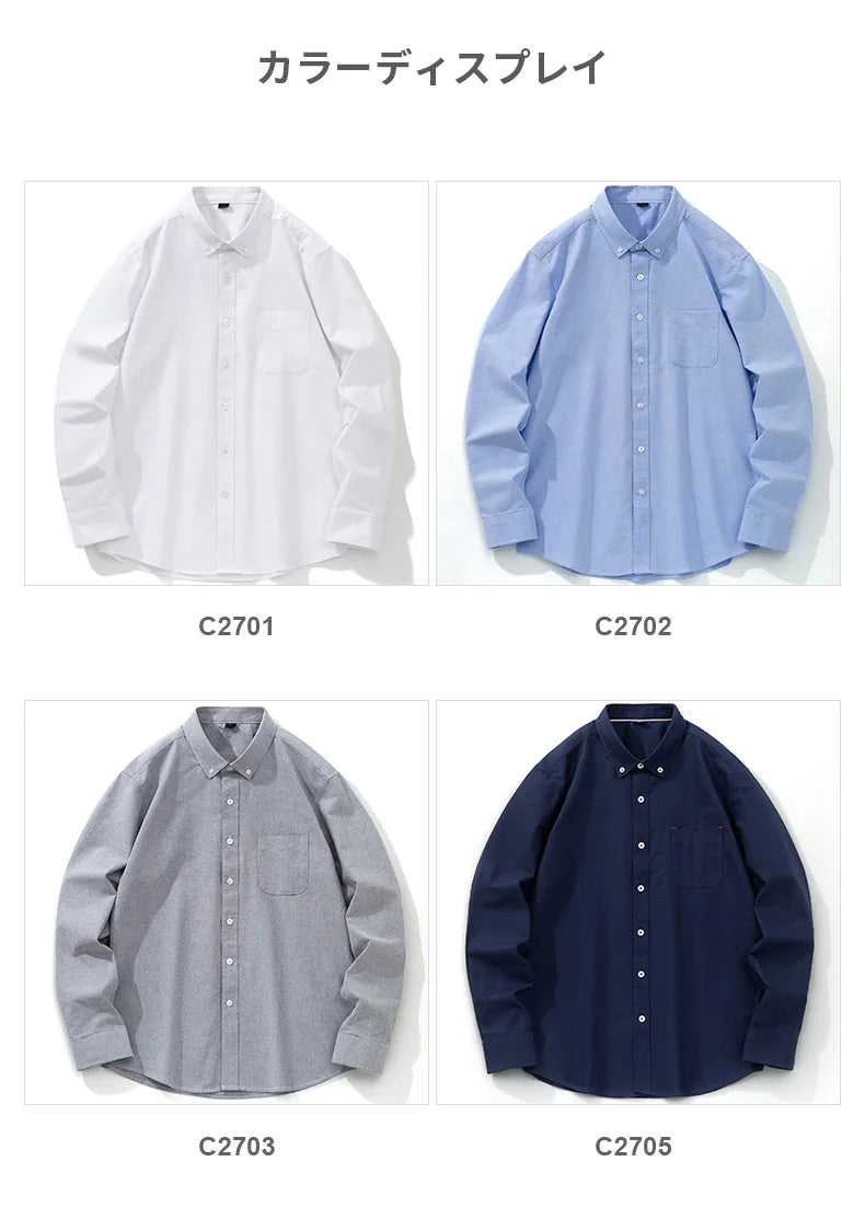 Men 100% Cotton Oxford Button Down Shirt